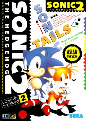 Sonic The Hedgehog 2 (World) (Beta 1) box cover front